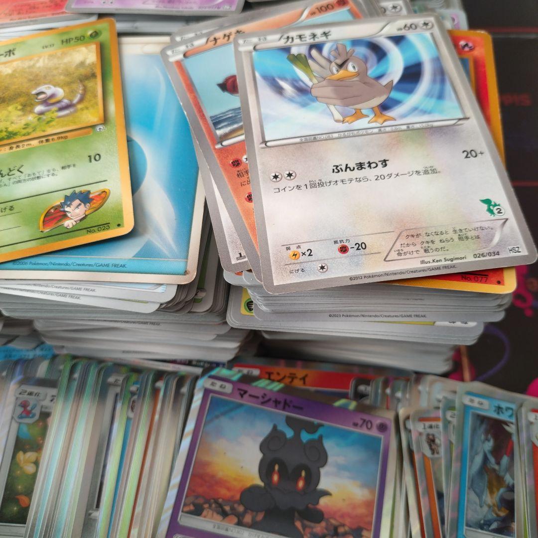 ポケモンカード　2800枚以上　大量まとめ売り　断捨離　引退