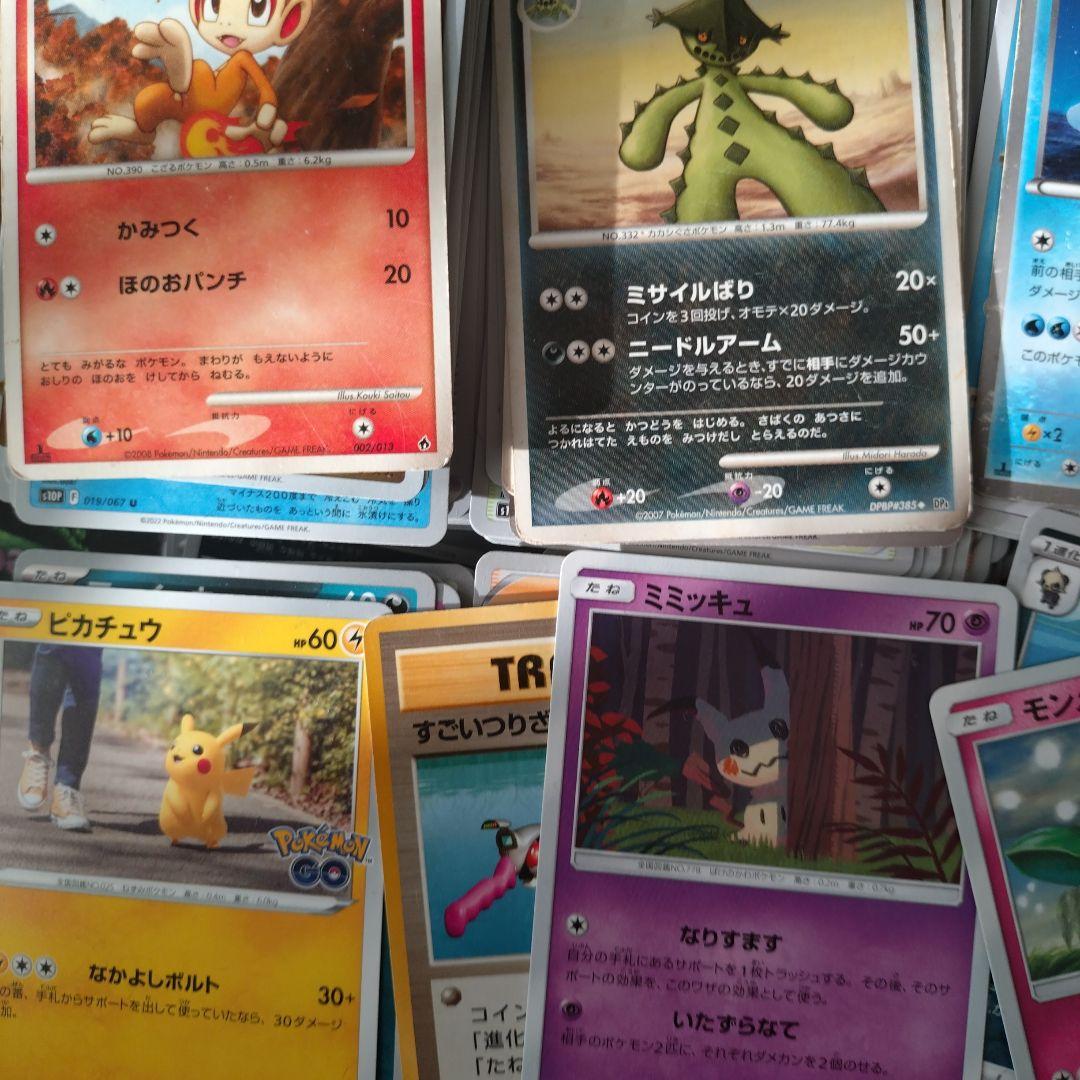 ポケモンカード　2800枚以上　大量まとめ売り　断捨離　引退