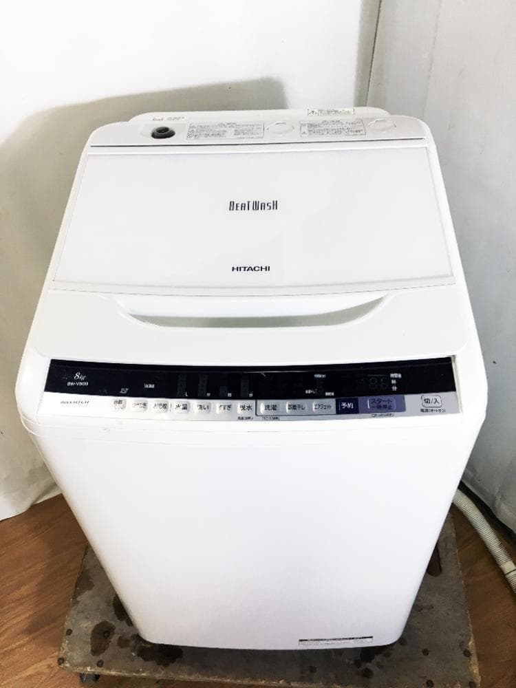 30日迄！送料無料★日立 8kg 洗濯機【BW-V80B-W】