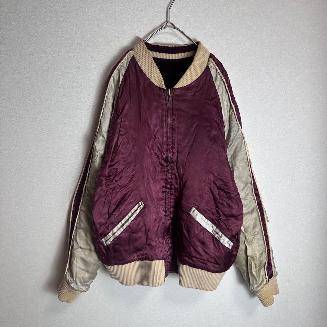 【別珍】スカジャン　リバーシブル　ベロア　ワインレッド　バーガンディー　袖刺繍