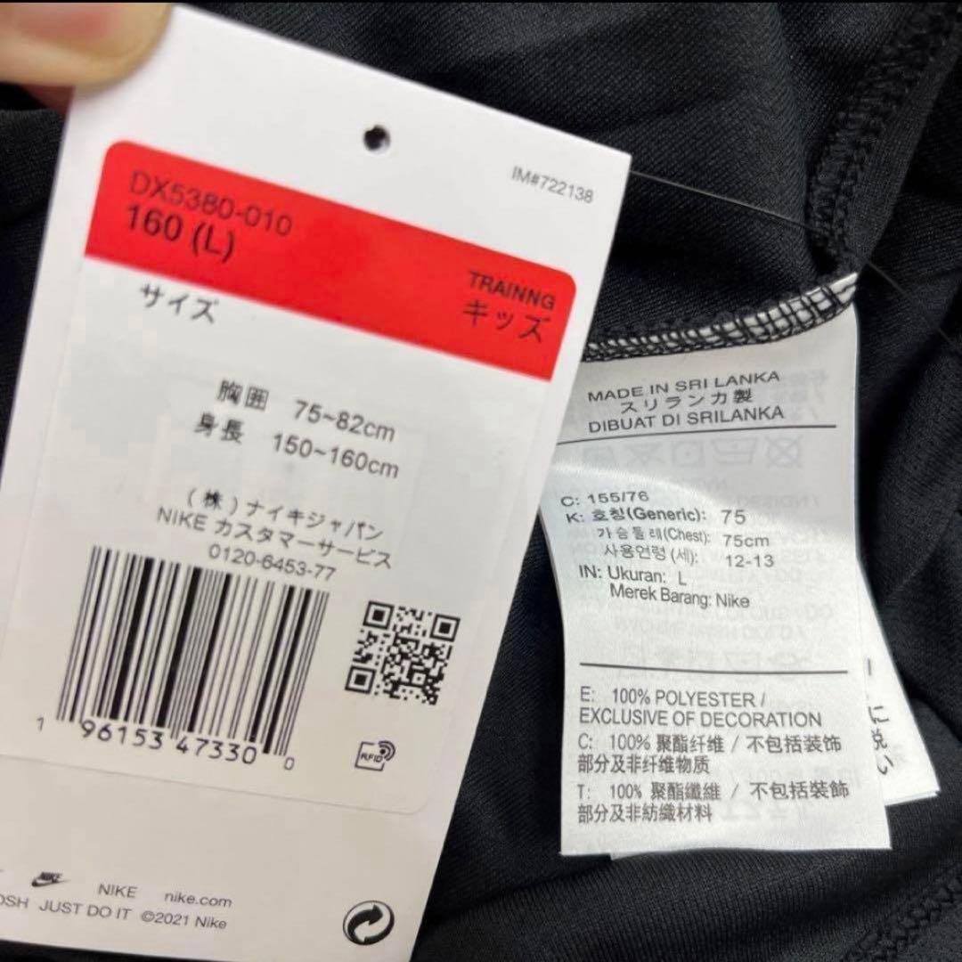 トップス *sweet mother*