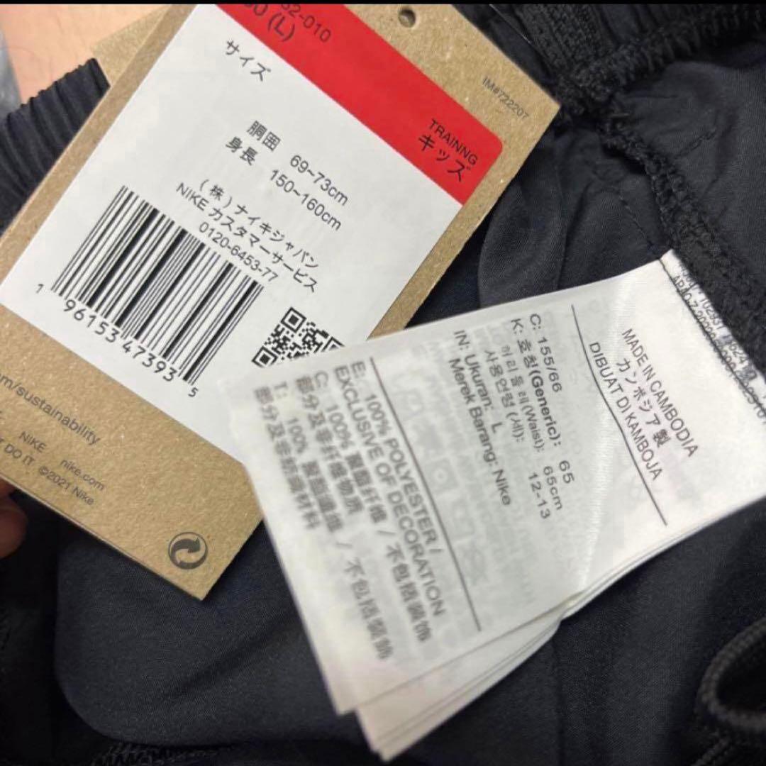 トップス *sweet mother*