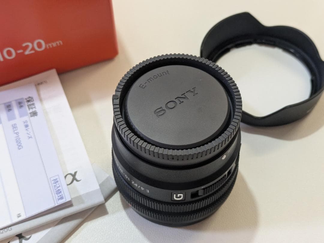 SONY (ソニー) E PZ 10-20mm F4 G SELP1020G