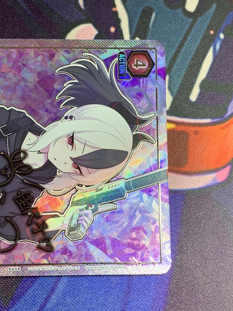 ユニオンアリーナ ブルーアーカイブ SR パラレル 鬼方　カヨコ サイ SR★★