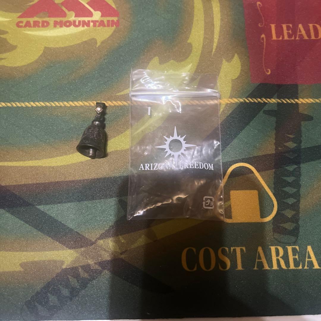 アリゾナフリーダム　歳男