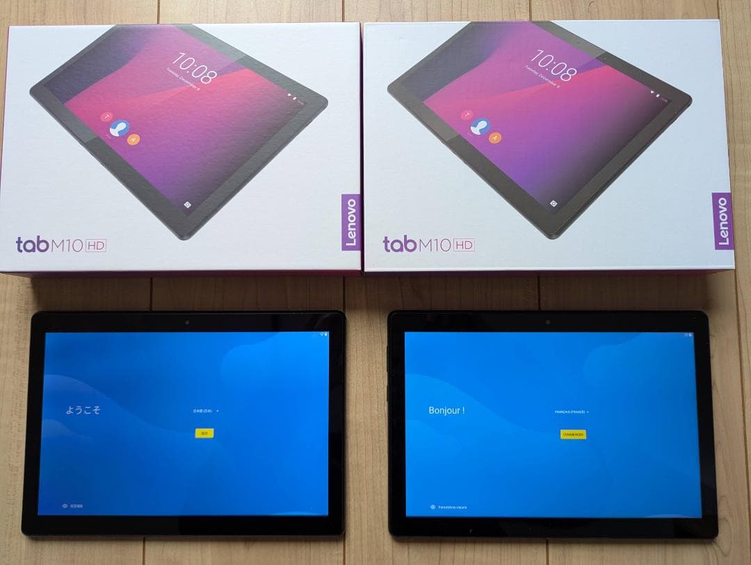 【２台】Lenovo M10 アンドロイドタブレット TB-X505F
