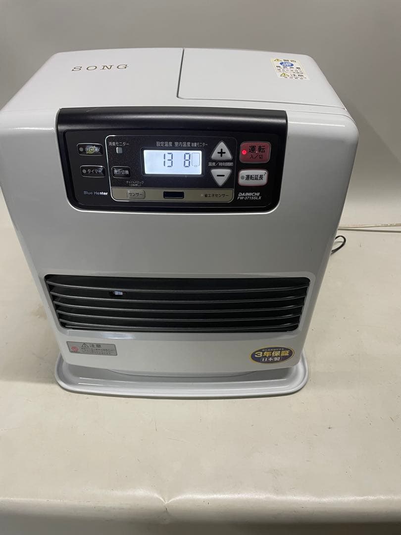 ダイニチ ブルーヒーター 石油ファンヒーター大火力3.70kw 大容量9Lタンク