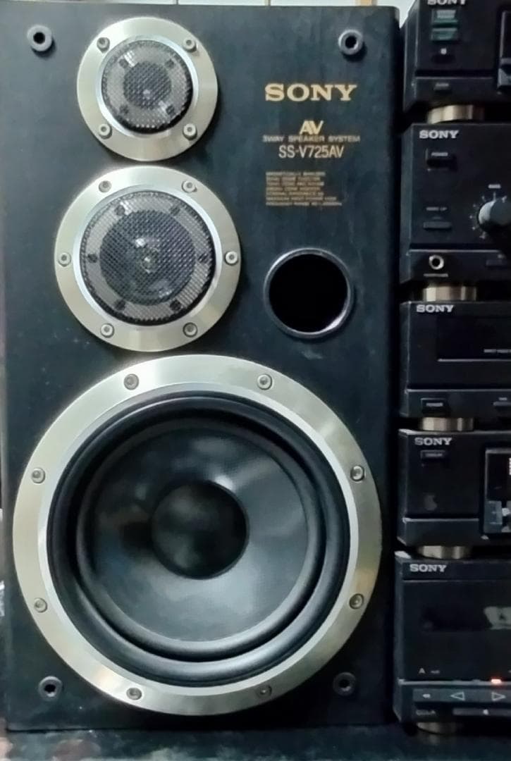 [引き取り限定]SONY LBT-V725 オーディオ　セット（ジャンク扱い）