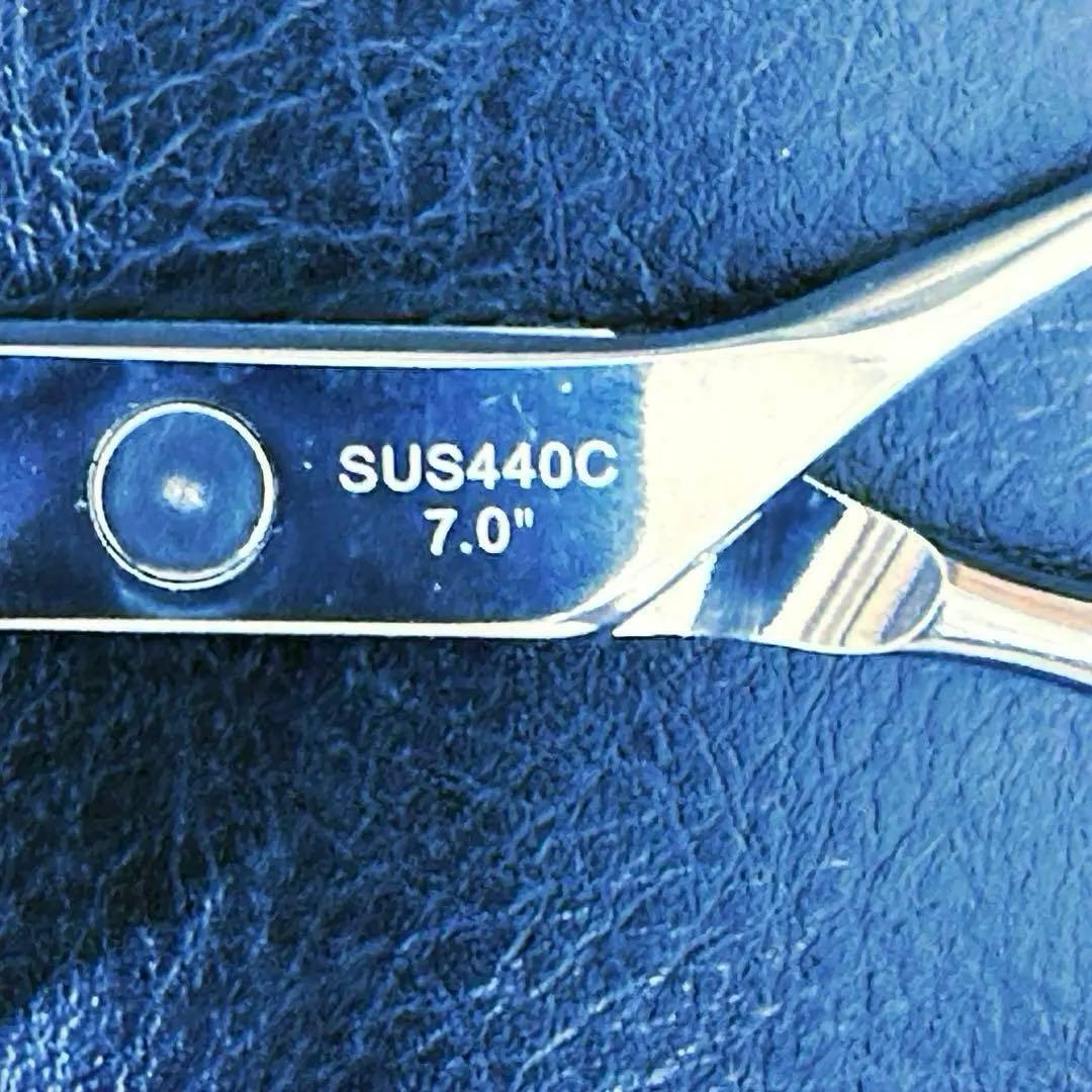 「ＢＭ.SCISSORS」理美容シザー（7インチ）