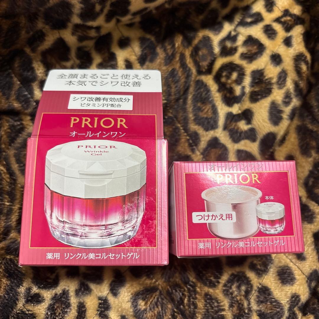 【新品未使用】PRIOR オールインワン リンクル美コルセットゲル 90g