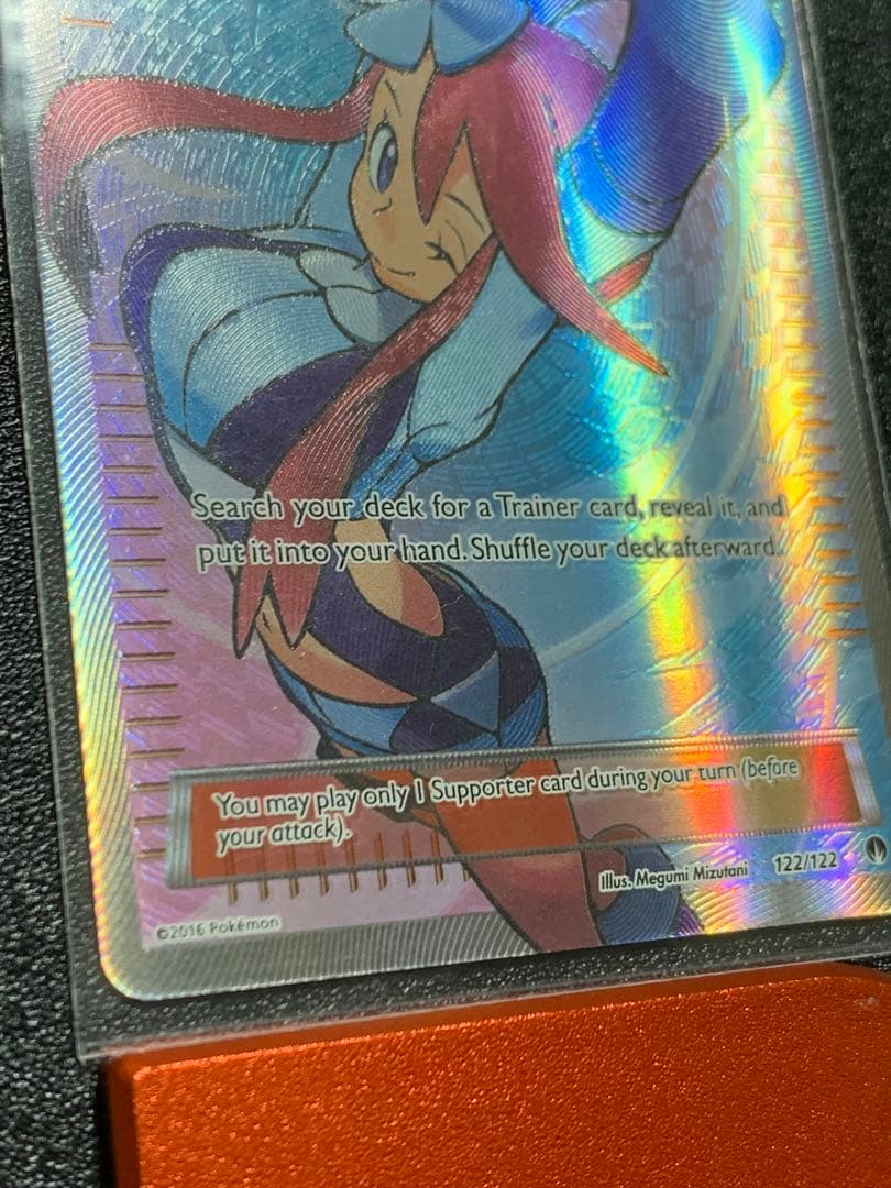 ポケカ　フウロ　SR 英語版　正規品