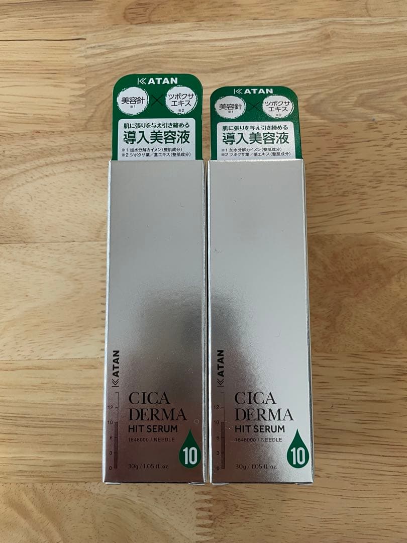 KATAN CICA DERMA HIT SERUM 10【2本セット】