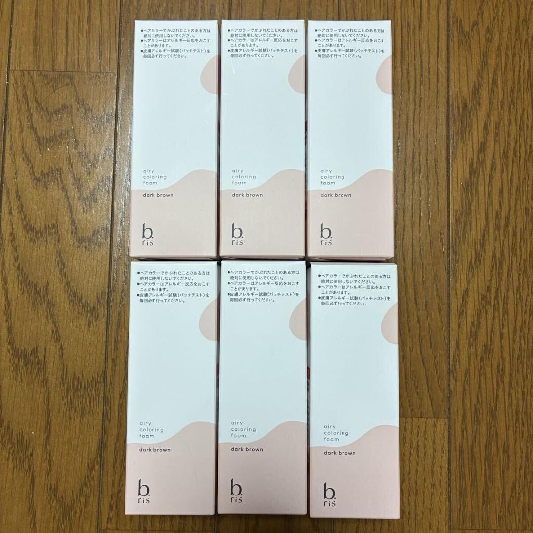 bris ビーリス エアリーカラーリングフォーム ダークブラウン 6本セット