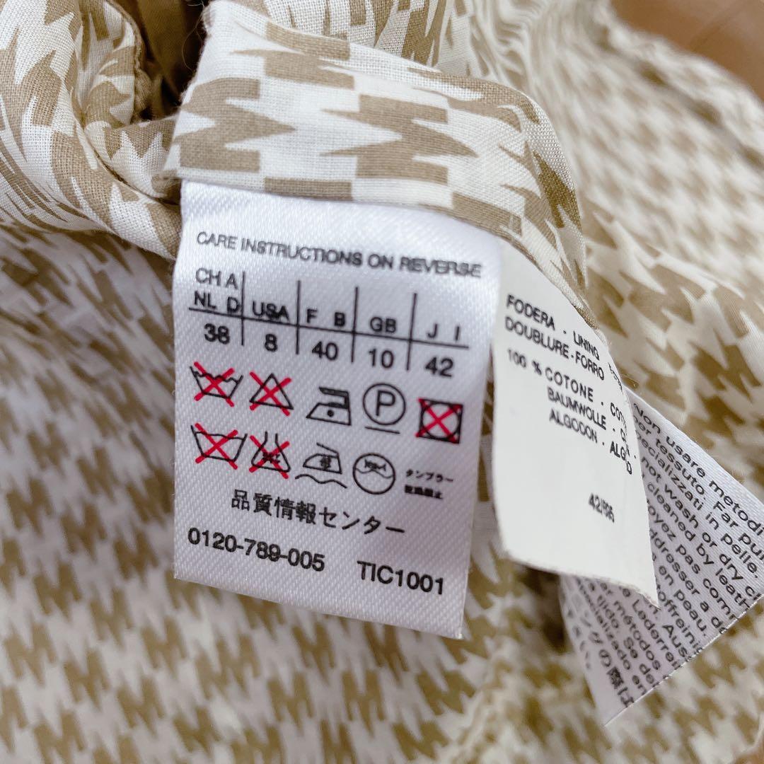 美品　マックスマーラ　本革レザー　シングルライダースジャケット　高級　42