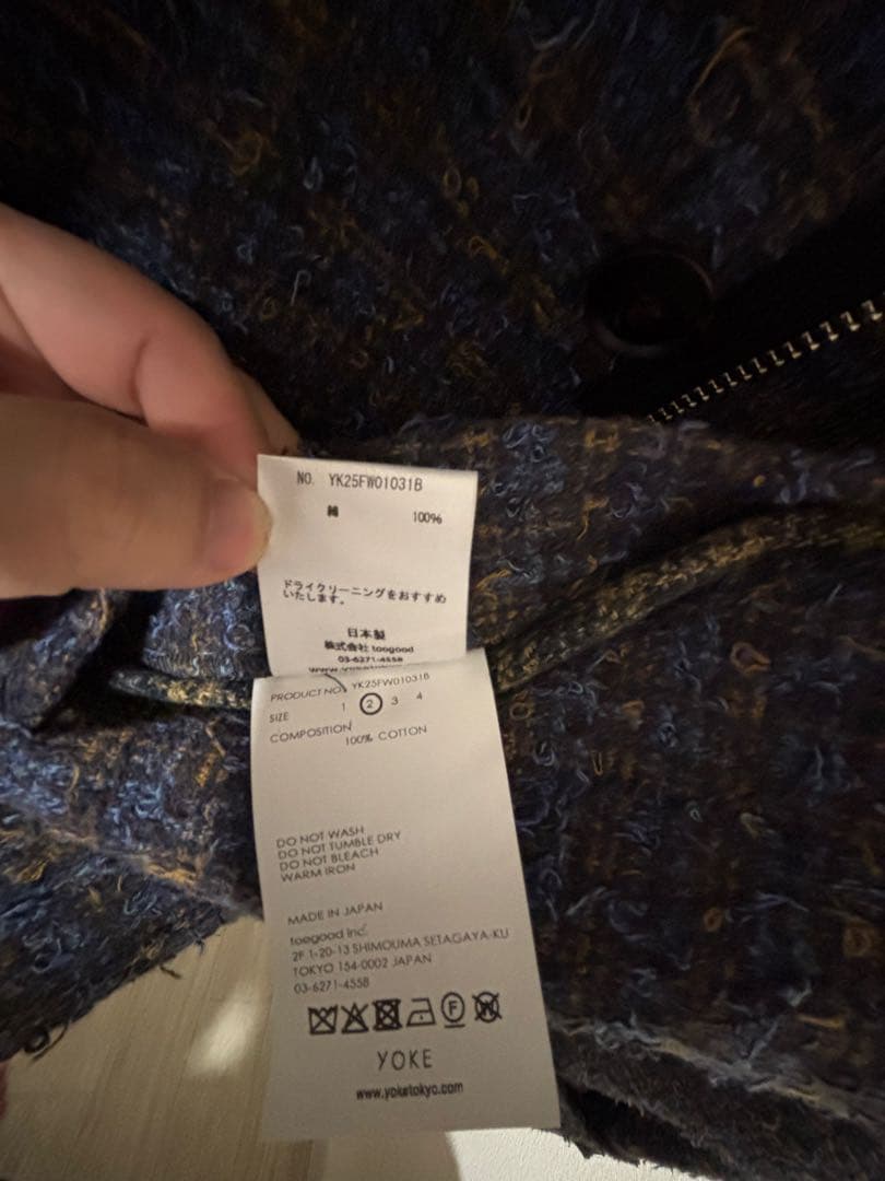 YOKE ドリズラージャケット