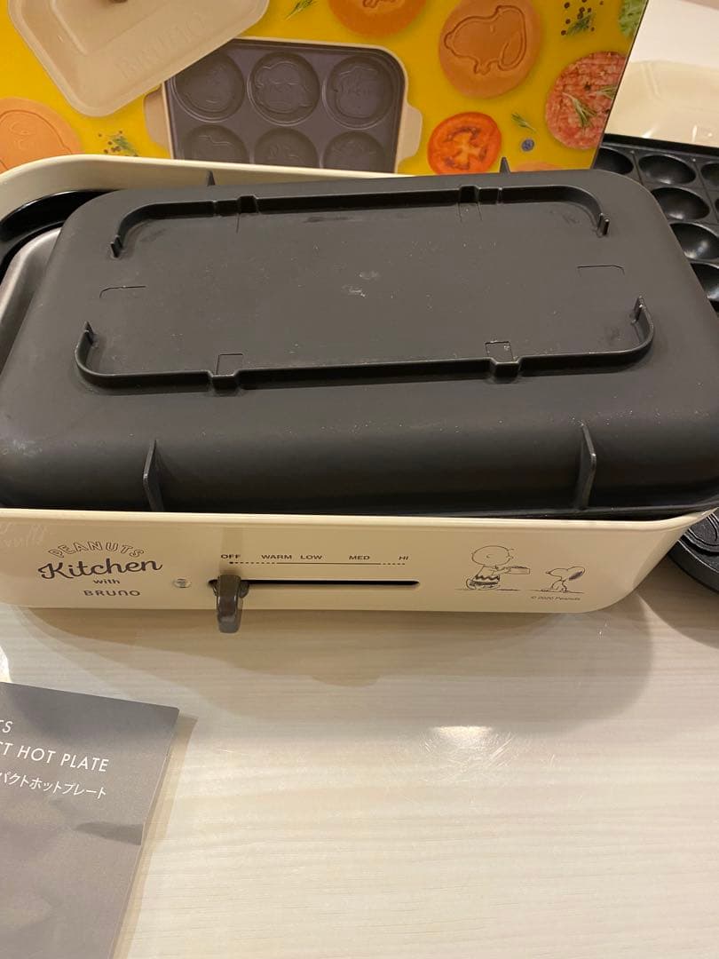 BRUNO PEANUTS コンパクトホットプレート エクリュ　スヌーピー