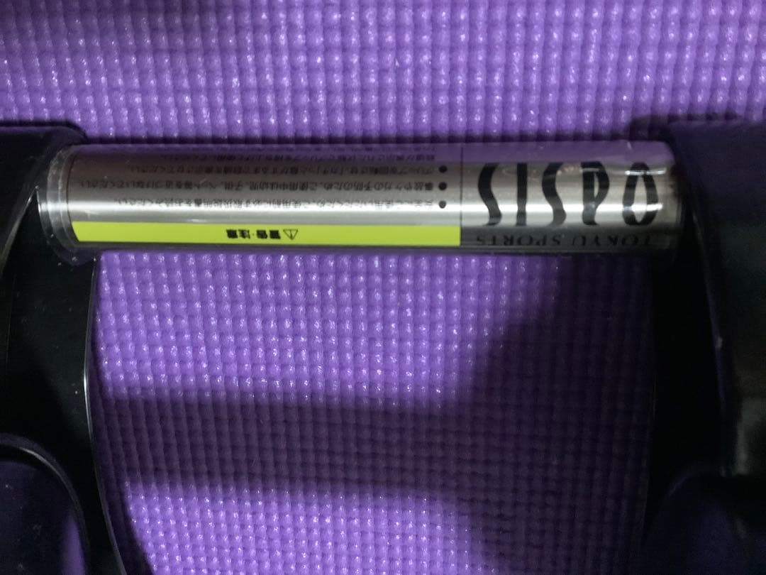 セット購入でお願い致します　② NUO FLEXBELL 20kg 4kg刻み