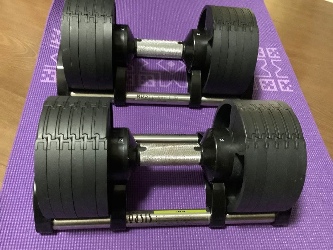 セット購入でお願い致します　② NUO FLEXBELL 20kg 4kg刻み