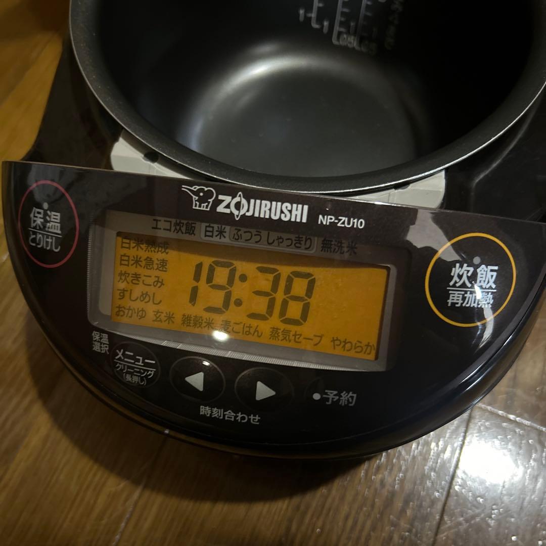象印 NP-ZU炊飯器 5.5合