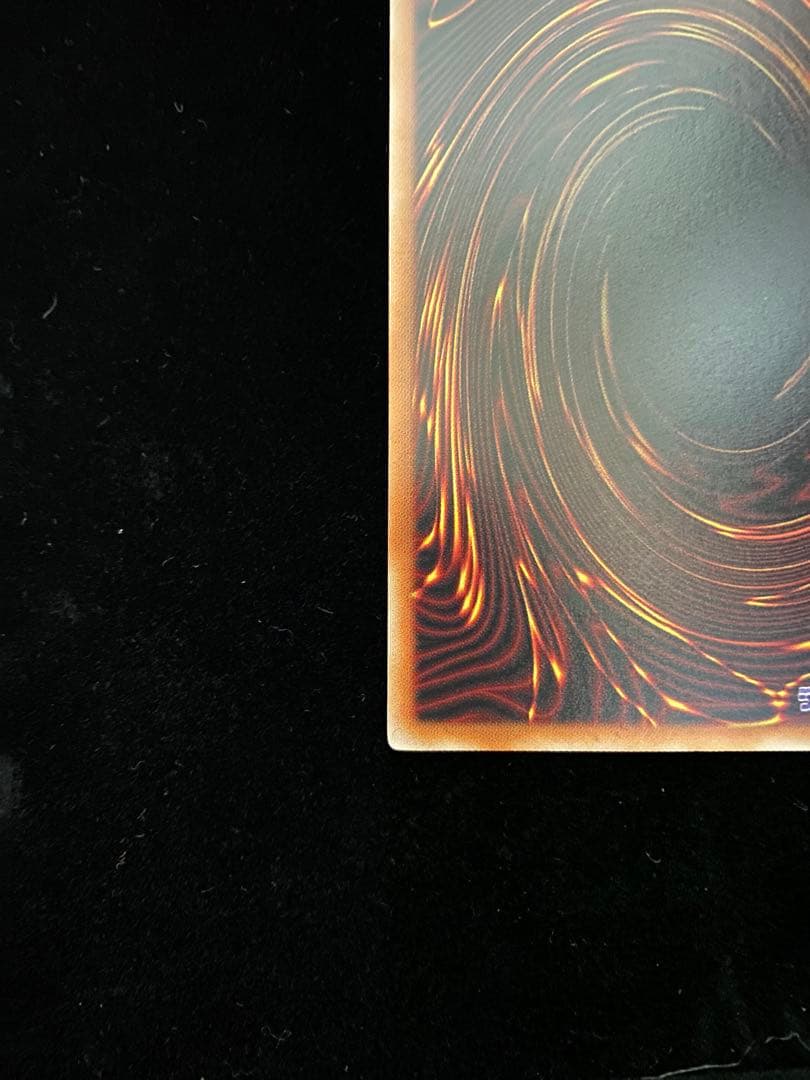 大輪の霊使い プリズマティックシークレットレア