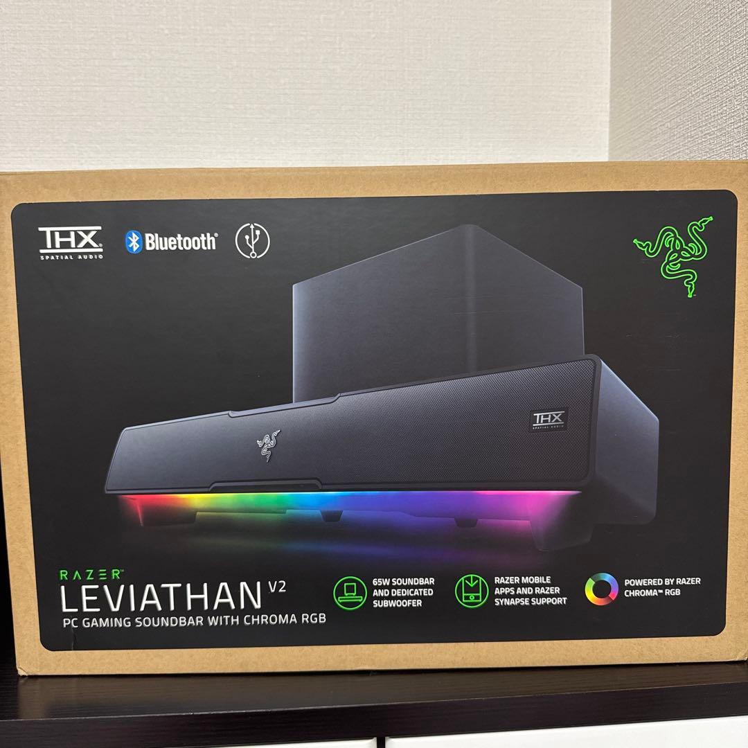 早い者勝ち　razer LEVIATHAN V2
