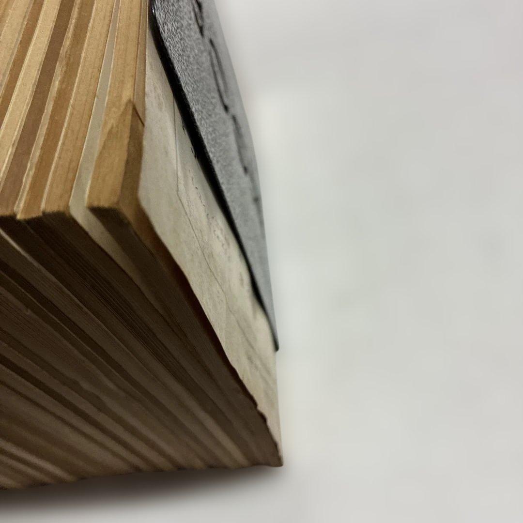 シ*ン様 白光真宏会　97冊セット（1961年5月号から1975年12月号まで）