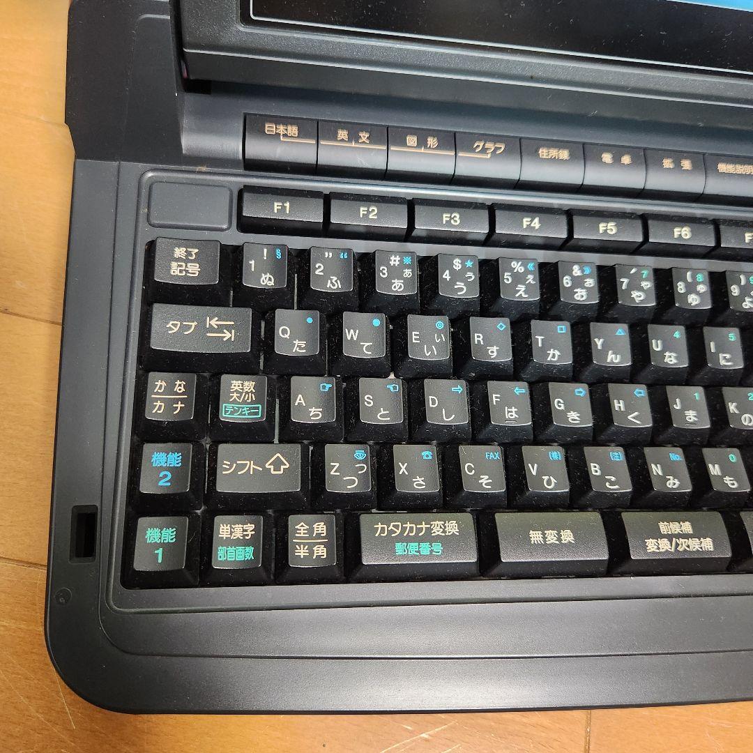 【激レア】Panasonic ワープロ Panaword FW-U1P501AI