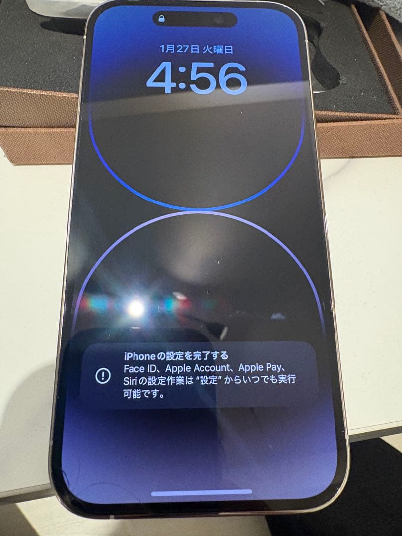 Apple iPhone 14 Pro 本体128GB