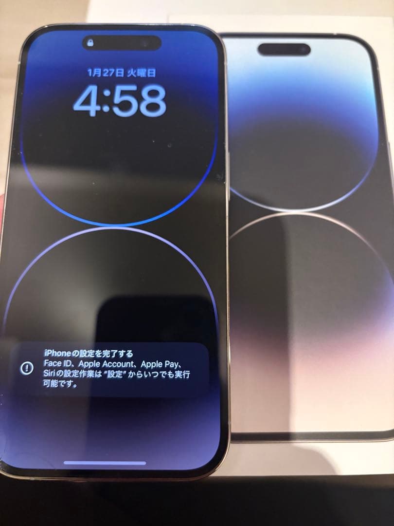 Apple iPhone 14 Pro 本体128GB