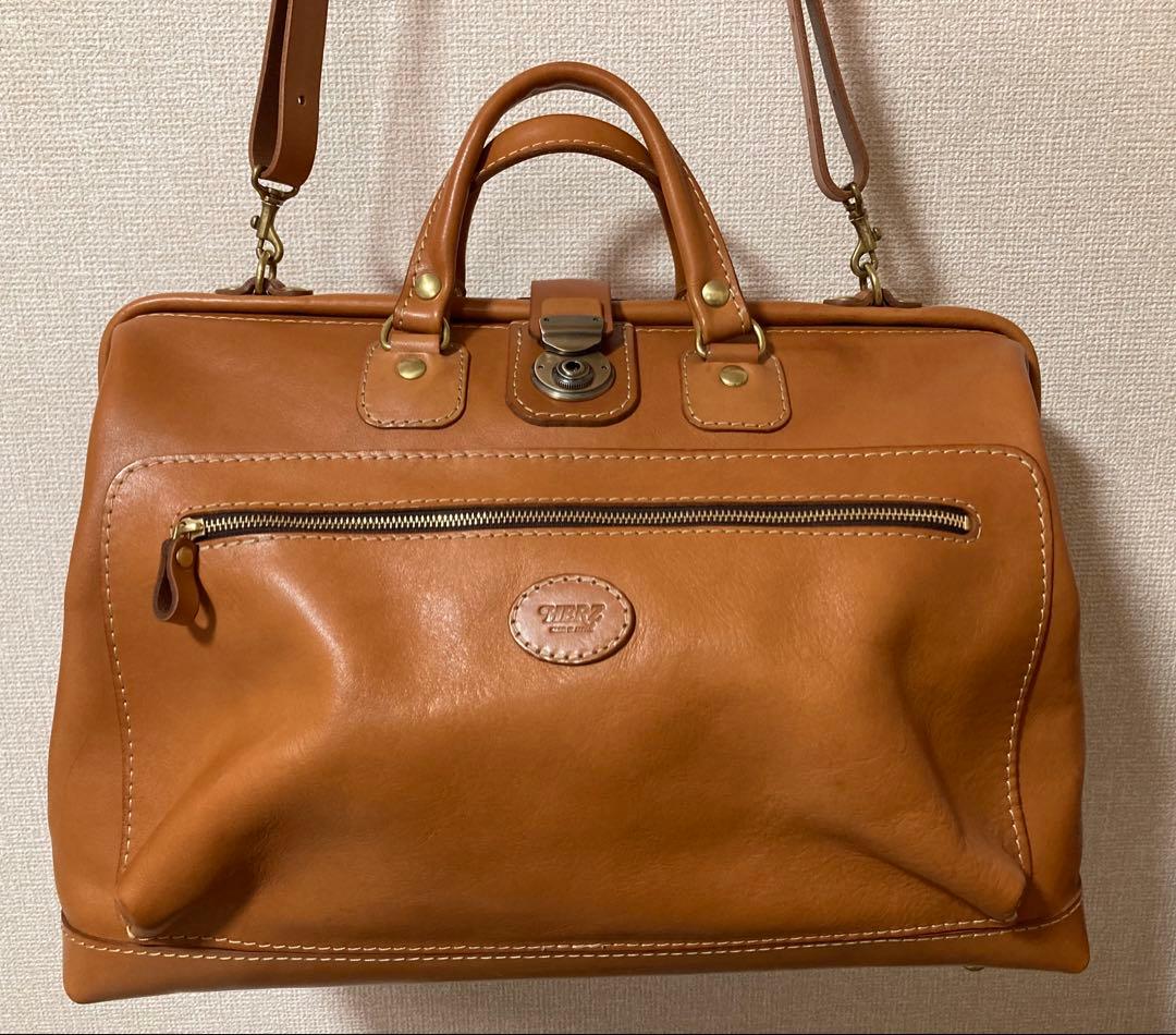 Herz 錠前タイプボストンバッグLサイズ　V-30