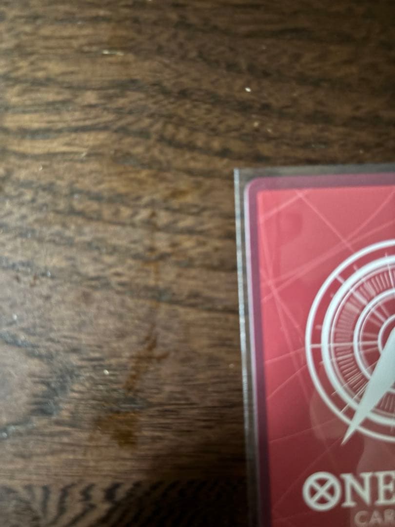 ワンピースカード 蒼海の七傑SR リーダーパラレル ボア・ハンコック