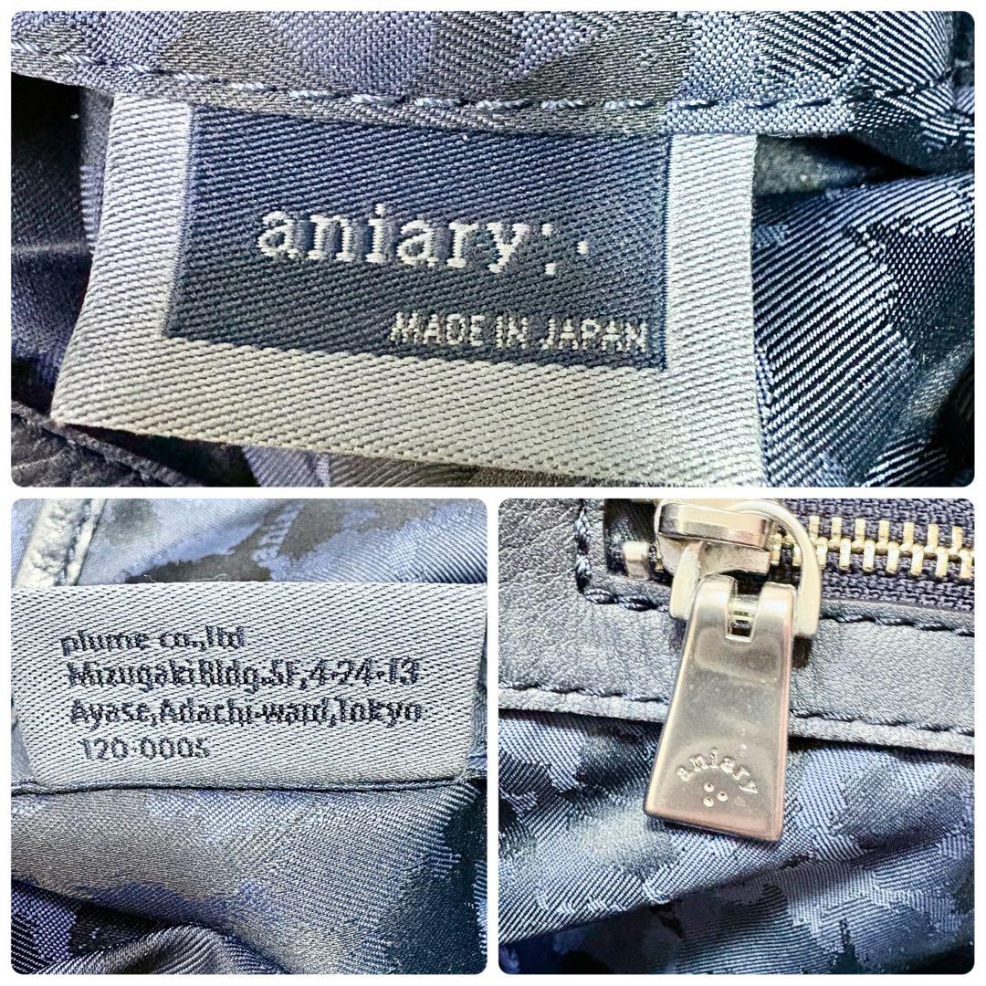 美品 aniary アニアリ トートバッグ シボ革 レザー ネイビー A4収納