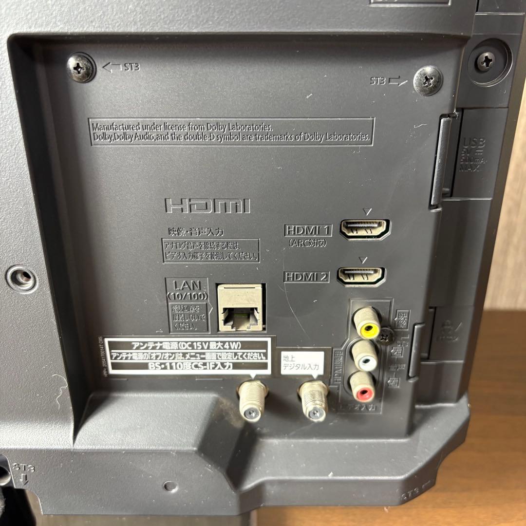 Panasonic 19インチ　液晶テレビ TH-19E300 リモコン付き