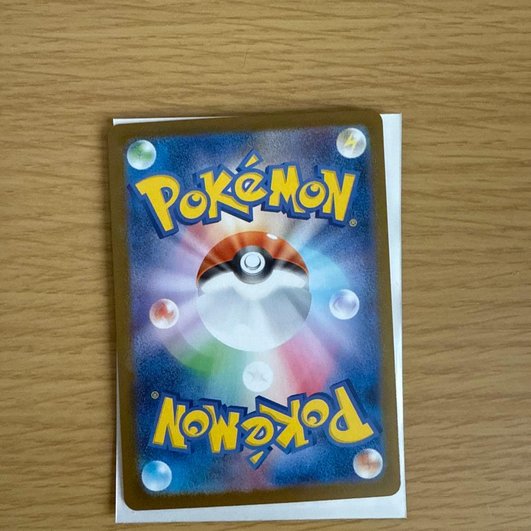 メガルカリオex MUR