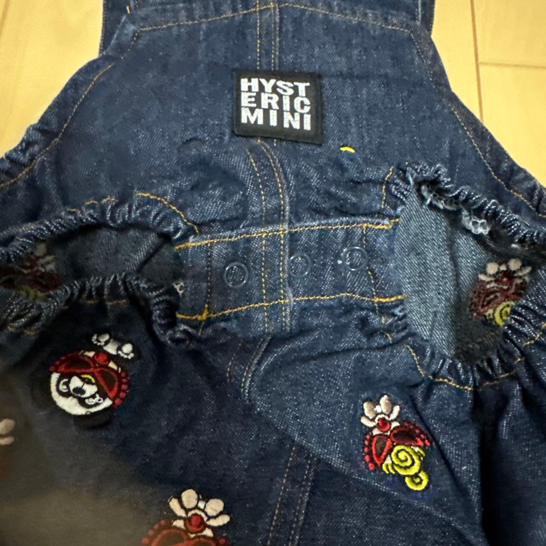 新品未使用 サロペット　ダルマオール