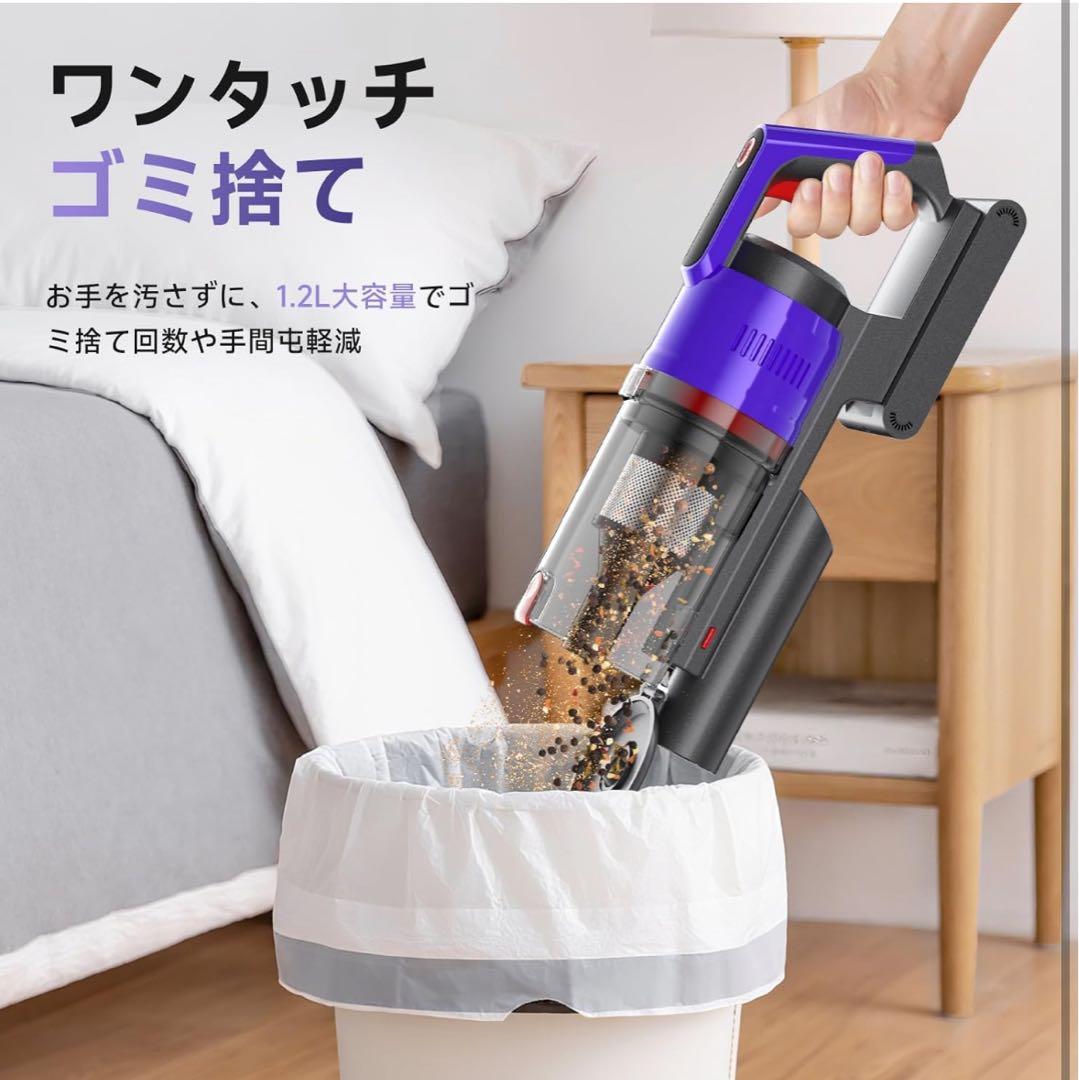 掃除機 コードレス 1月新登場 75kPa強力吸引 55分連続稼働 軽量 自立式