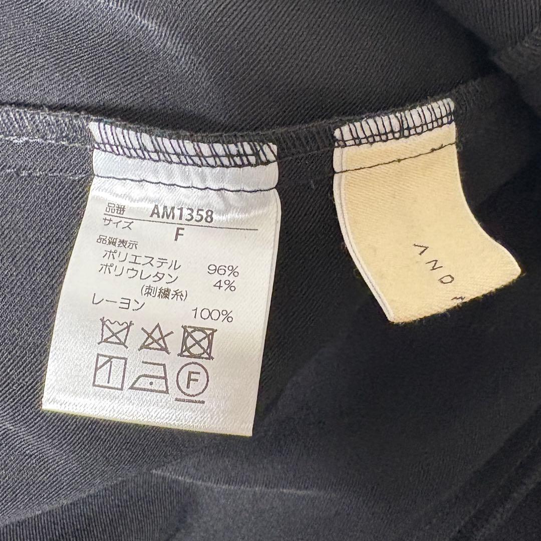 ワンピース ANDMARY Lamia knit set minidress