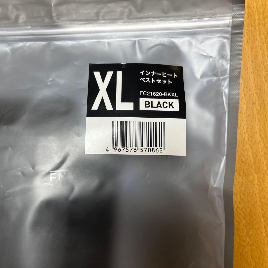 FNCT インナーヒートベストセット XL