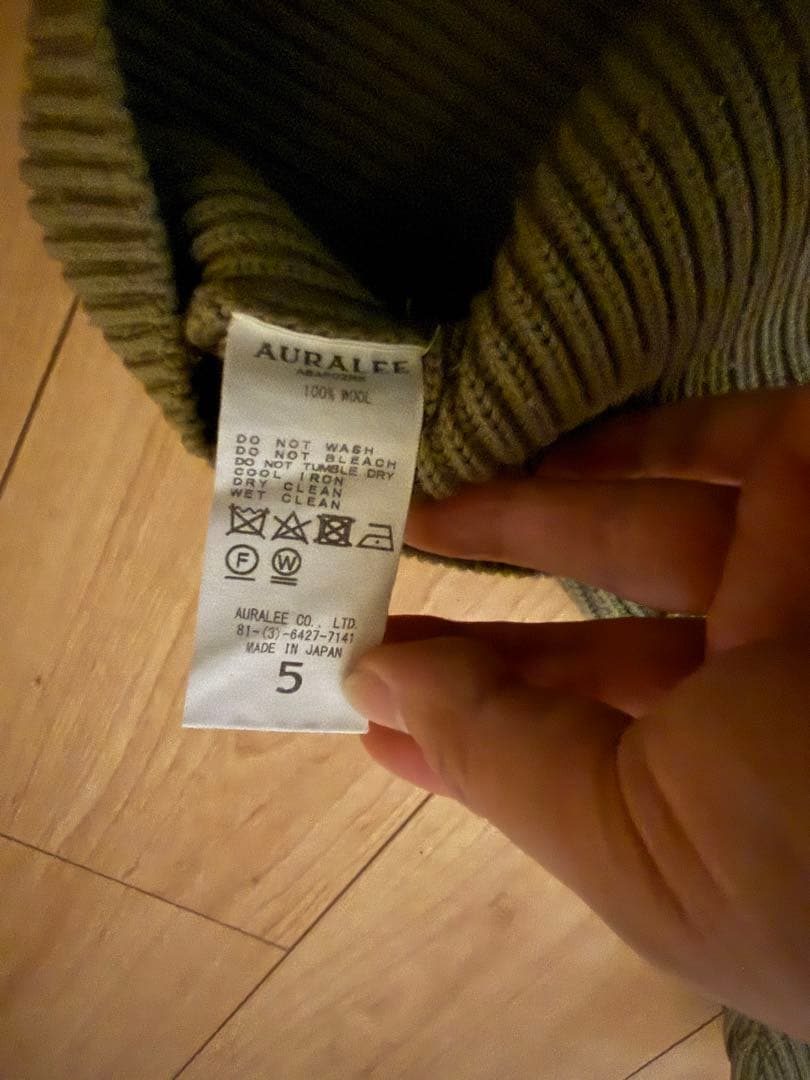 AURALEE SUPER FINE WOOL RIB KNIT サイズ5