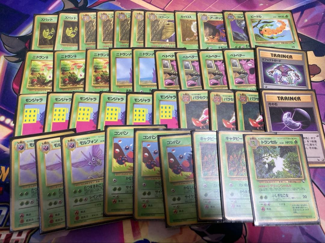 ミ*ル様 拡張シート、クイックスターター、プロモ等旧裏まとめ売り136枚　ポケモ