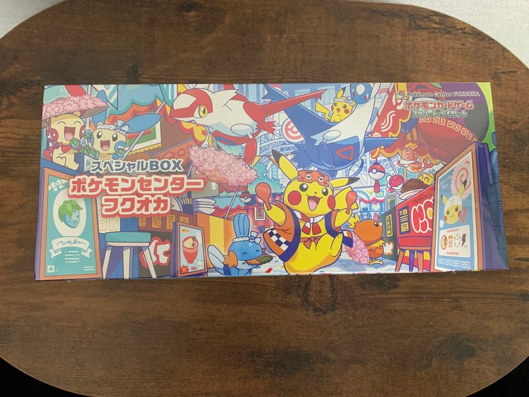 【未開封】スペシャルBOX ポケモンセンター フクオカ ポケカ