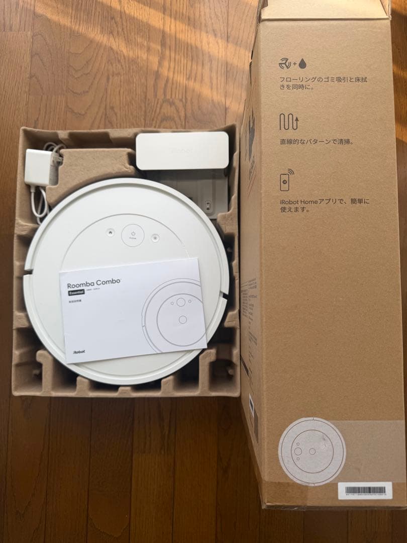 掃除機・クリーナー roomba essential