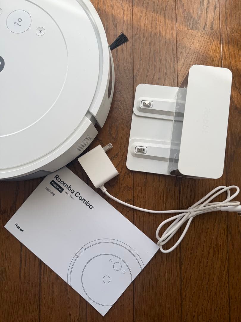 掃除機・クリーナー roomba essential