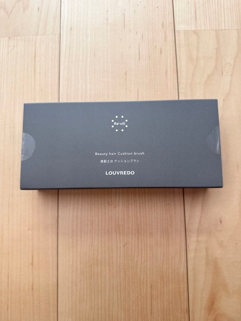 新品☆完売品☆ルーブルドー レブィクッションブラシ　飛騨　　定価¥11880