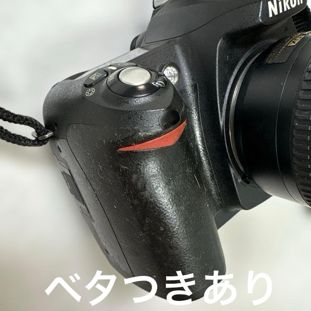 Nikon D50 デジタル一眼レフカメラ一式