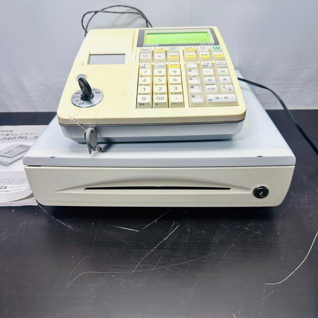 レジスター本体【CASIO】NL-300 ホワイト カシオ