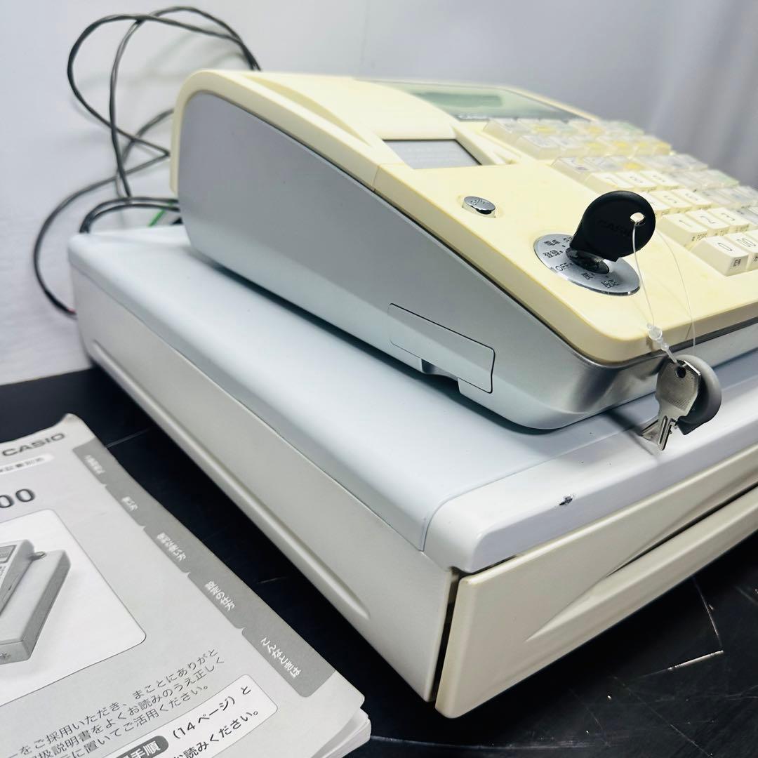 レジスター本体【CASIO】NL-300 ホワイト カシオ