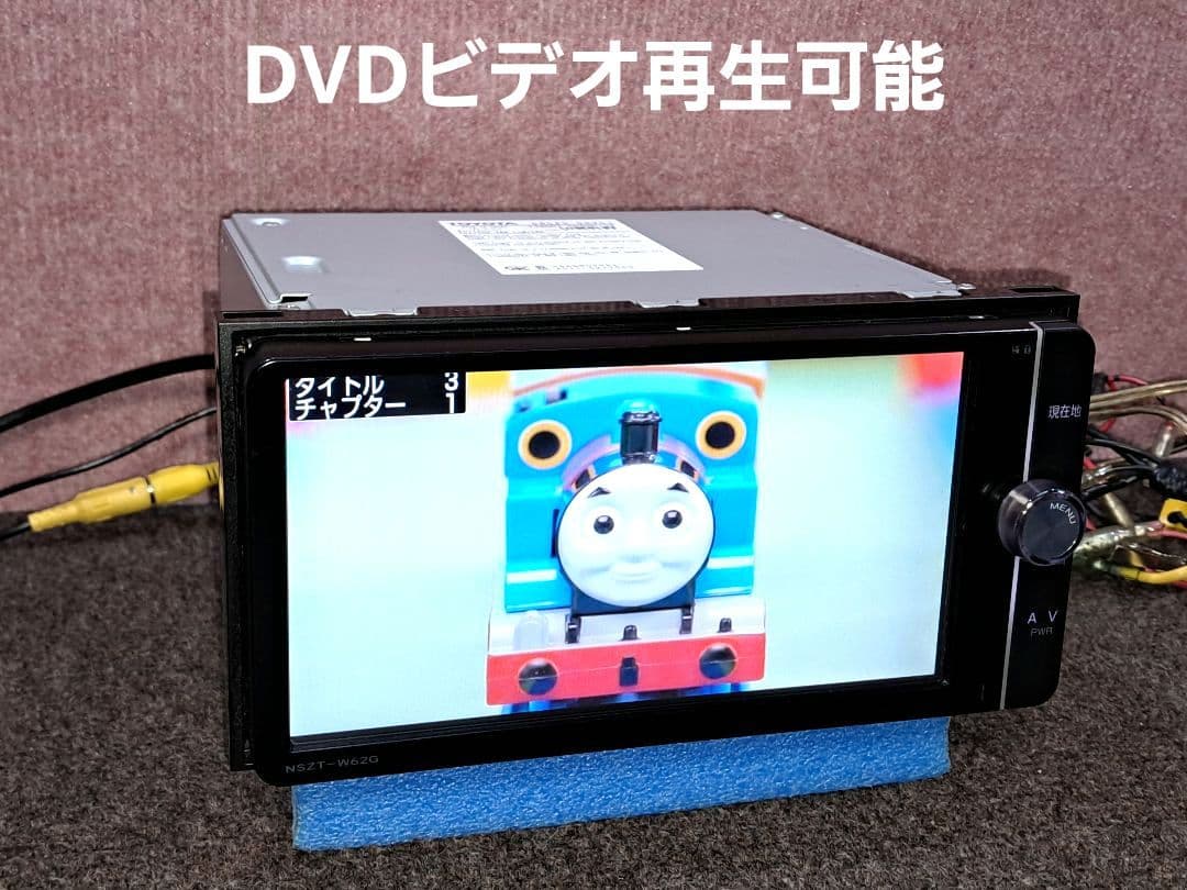 2018年版地図★トヨタ NSZT-W62G BT対応・DVD・地デジ★動作良好