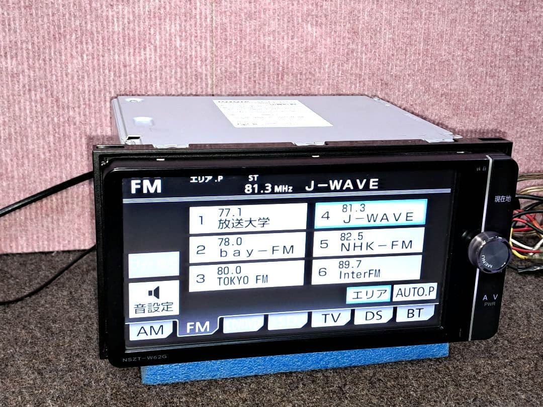 2018年版地図★トヨタ NSZT-W62G BT対応・DVD・地デジ★動作良好