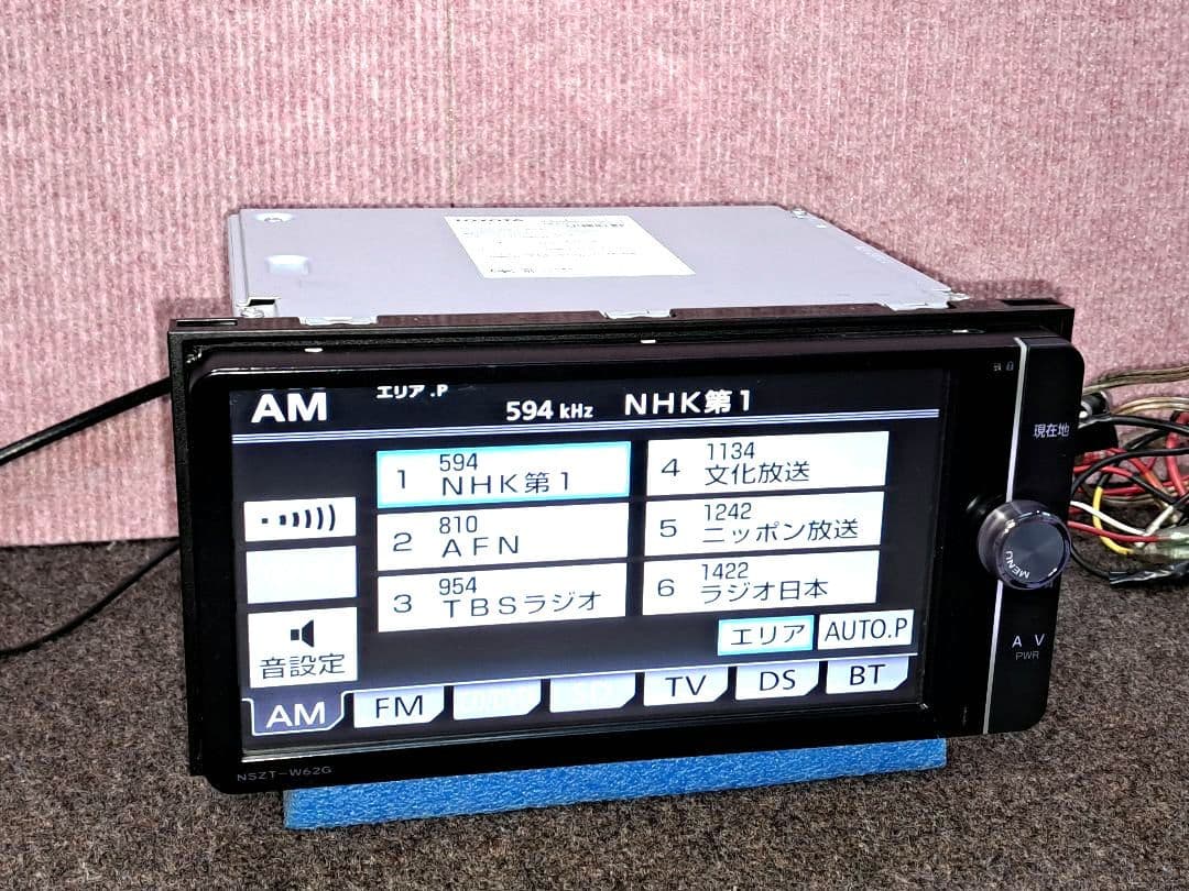 2018年版地図★トヨタ NSZT-W62G BT対応・DVD・地デジ★動作良好